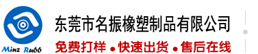 操女生骚逼